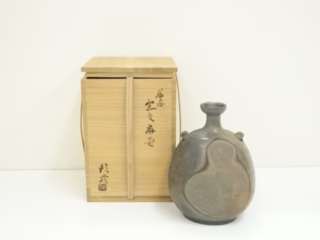 Pottery & Ceramics